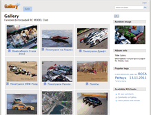 Tablet Screenshot of g3.rc-irk.net